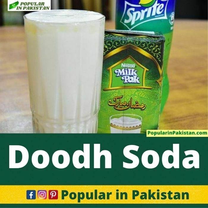 Doodh-Soda